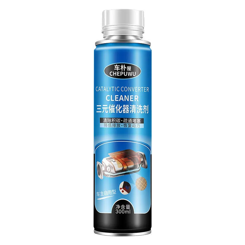 Catalytic Converter Cleaner – No-Dismantle Engine Carbon Deposit Remover, Fuel System Cleaner for Gasoline Cars, Reduces Emissions & Helps Pass Smog Test, Restores Engine Performance